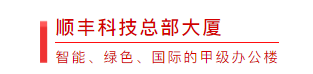 搜狗截图21年05月14日1643_6.png