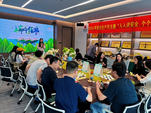 微信图片_20240607105641_副本.jpg