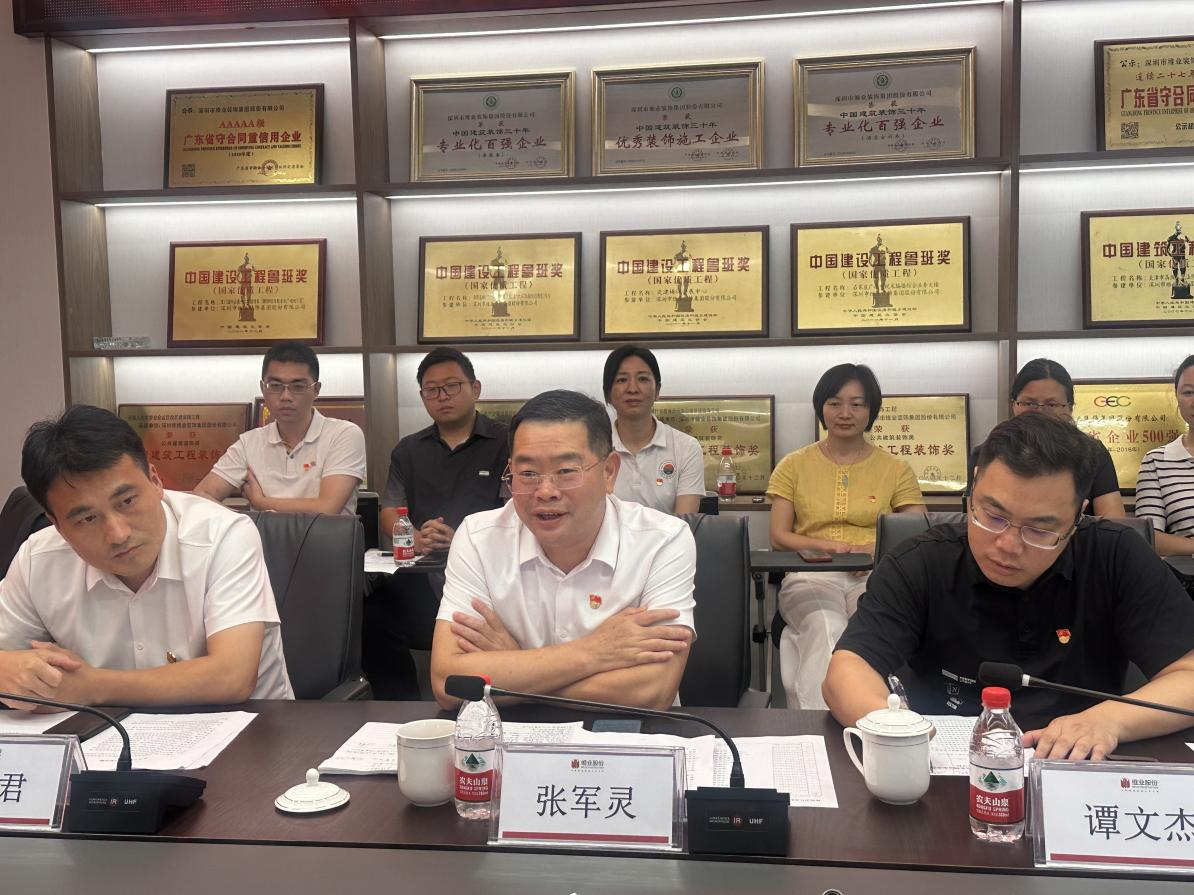 微信图片_20250701114640.png