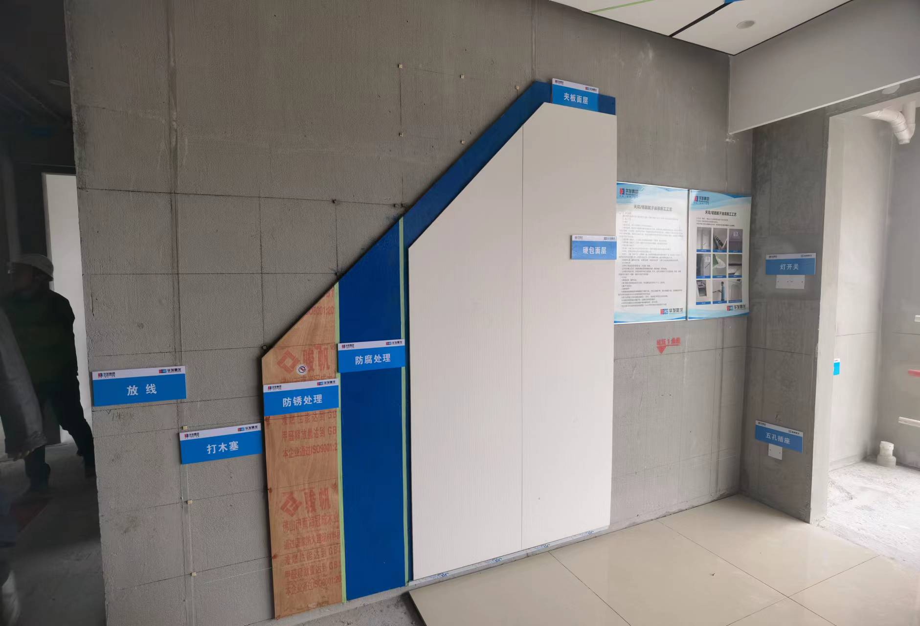 微信图片_2025-11-14_102626_446.png