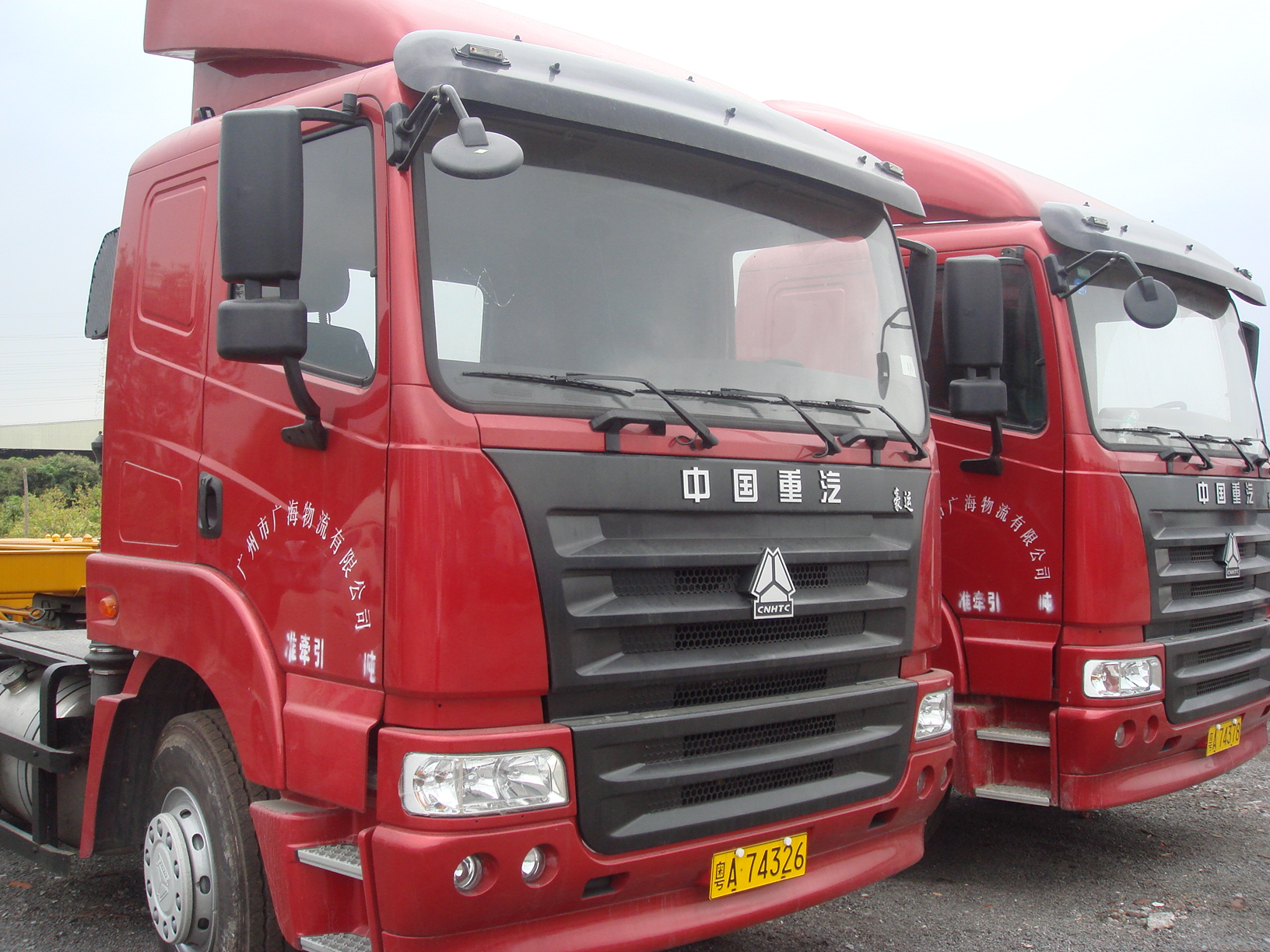 402cc永利集团(CHINA)官方网站-首页|NO1