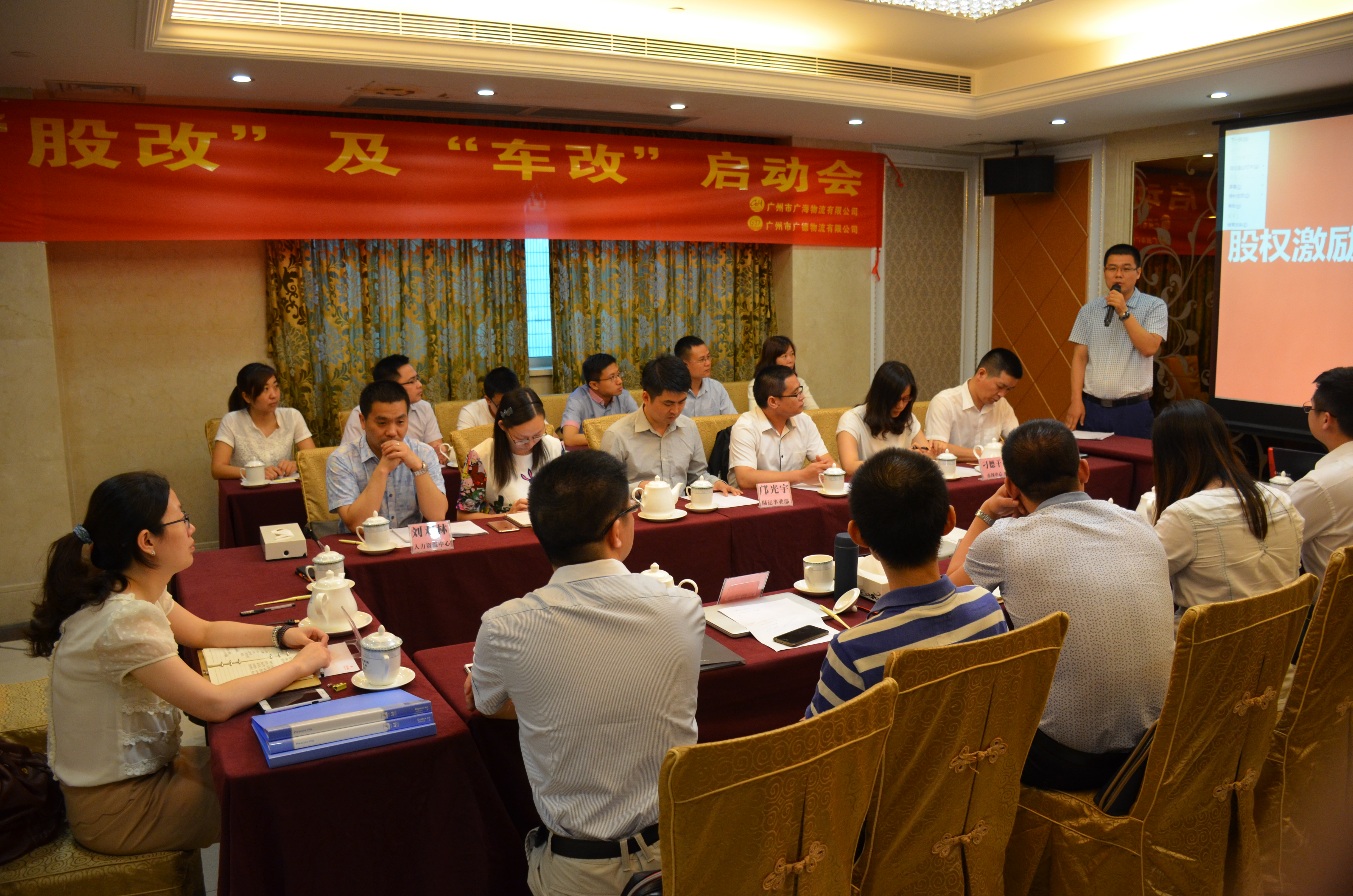 402cc永利集团(CHINA)官方网站-首页|NO1