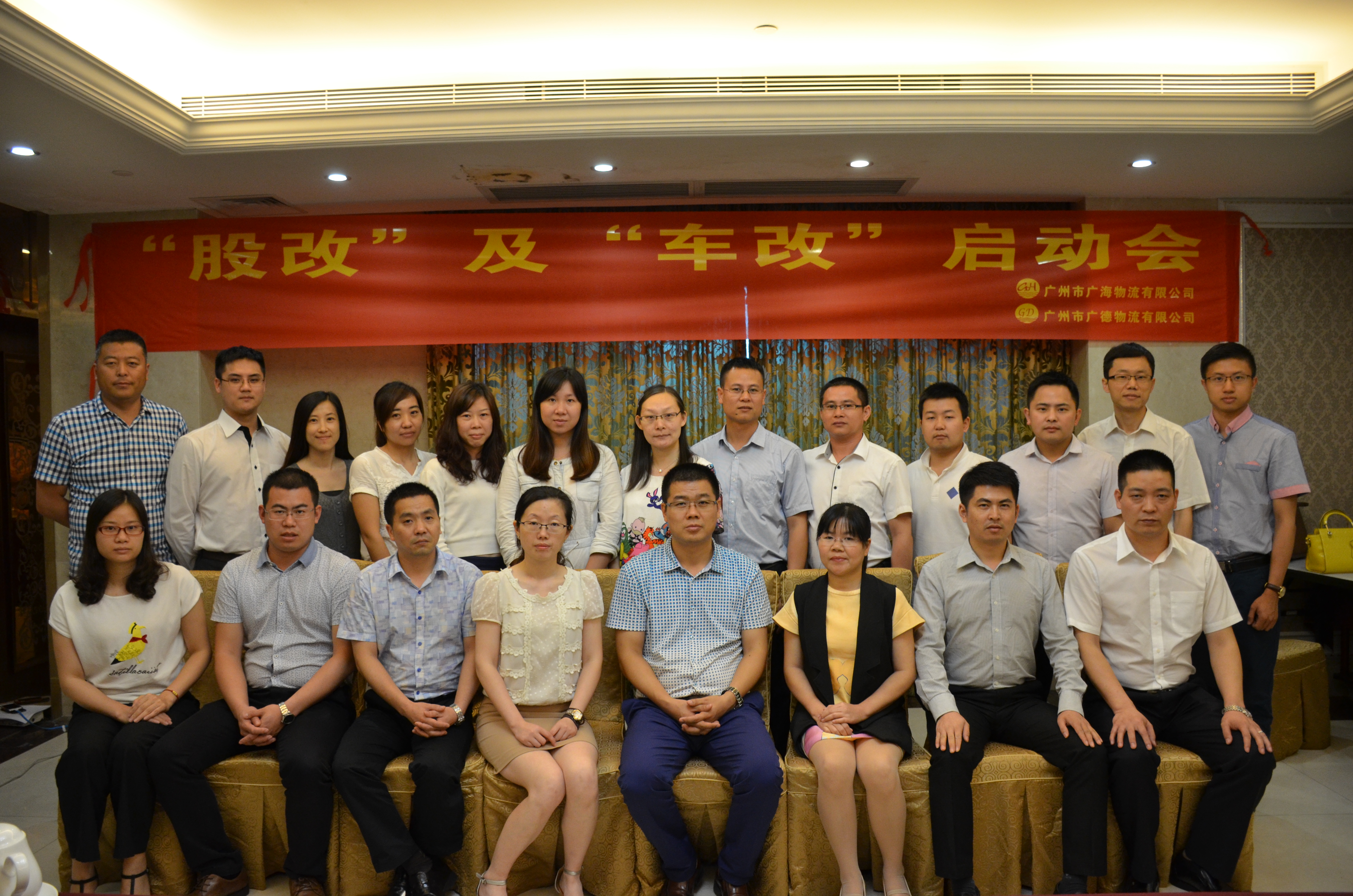 402cc永利集团(CHINA)官方网站-首页|NO1