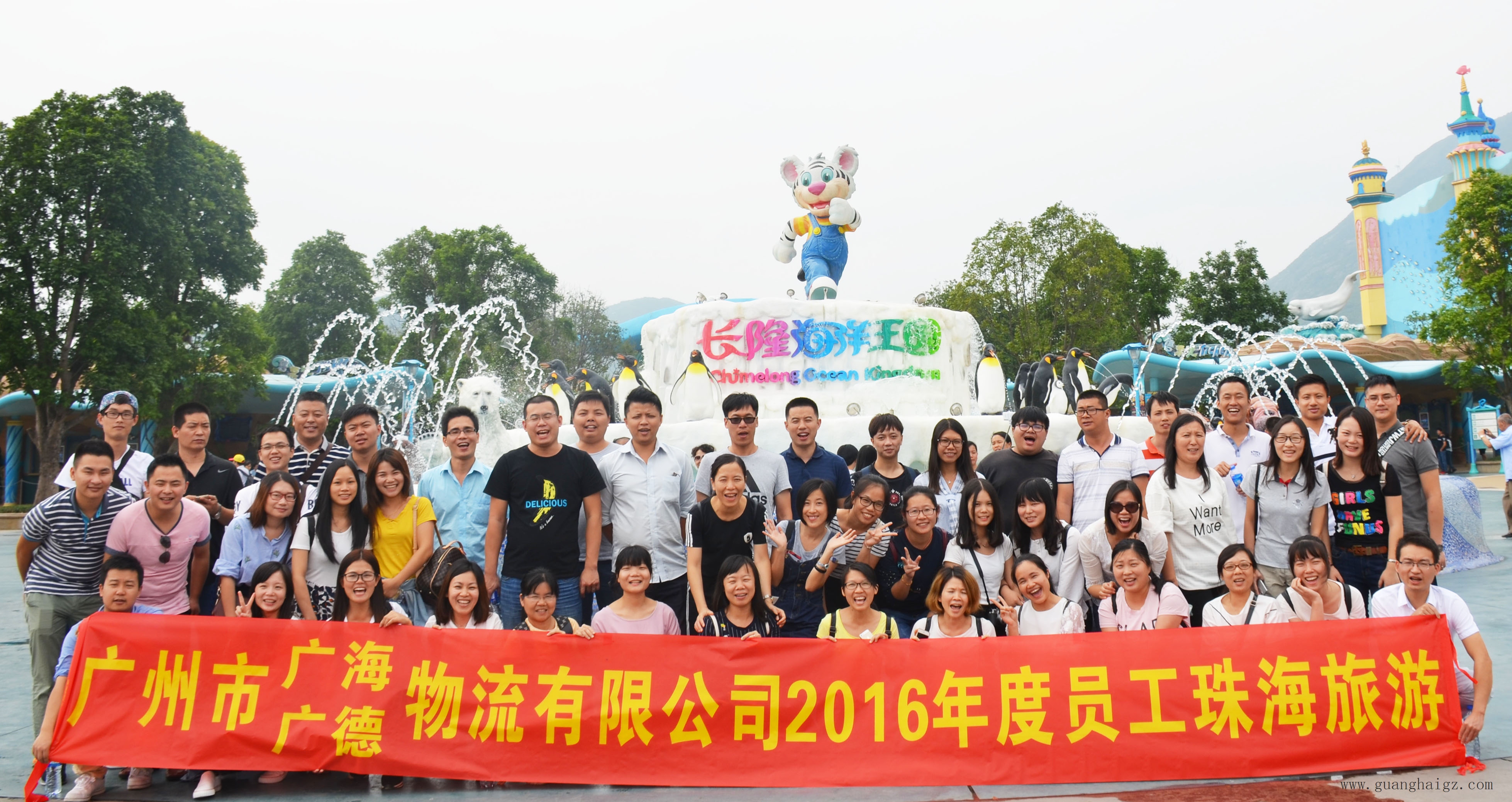 402cc永利集团(CHINA)官方网站-首页|NO1