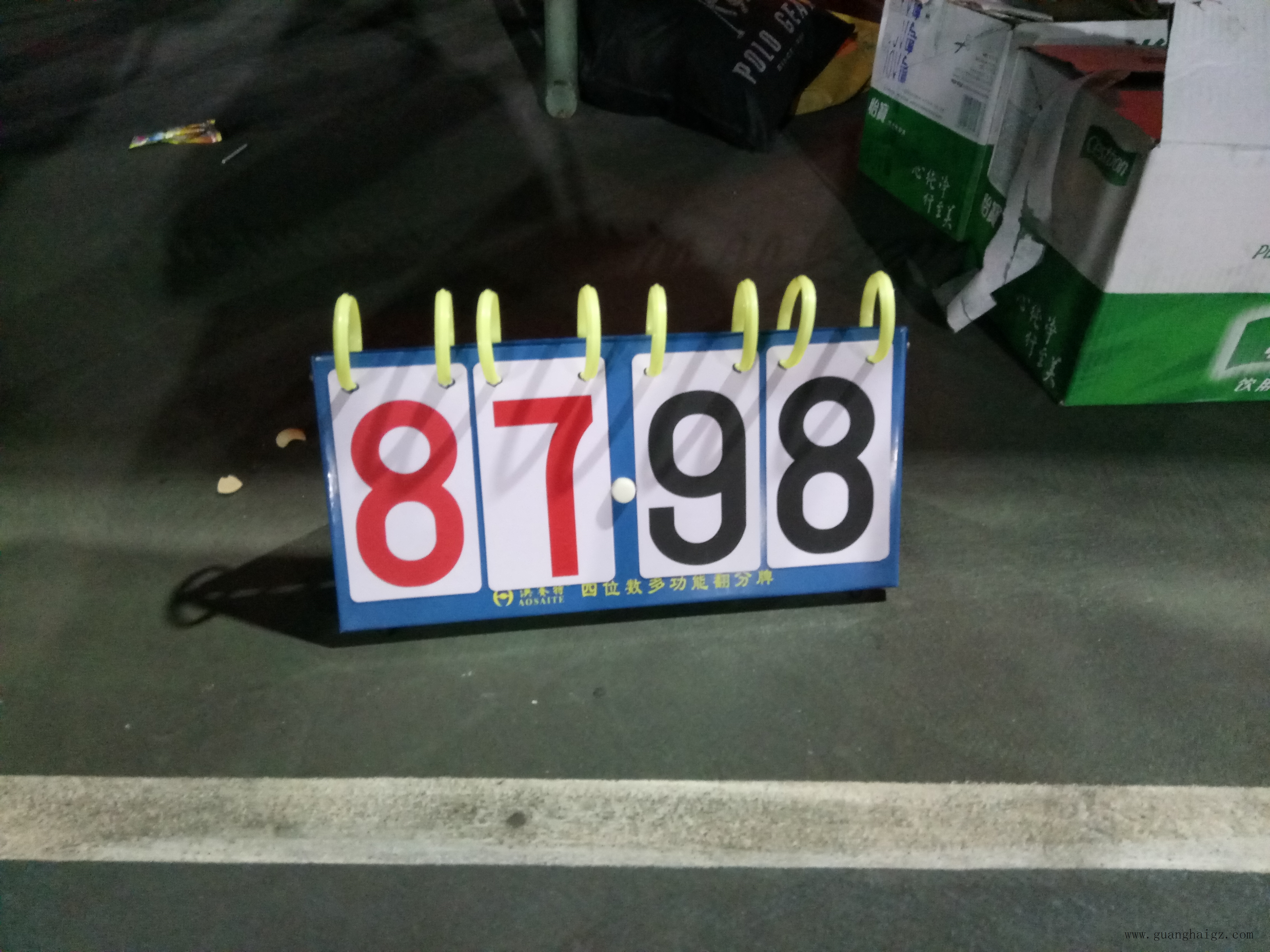 402cc永利集团(CHINA)官方网站-首页|NO1