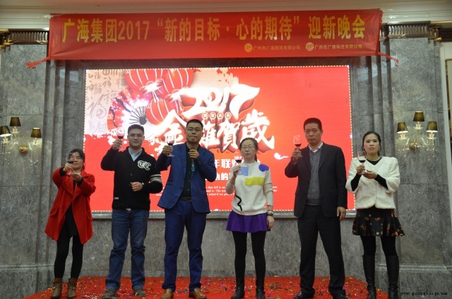 402cc永利集团(CHINA)官方网站-首页|NO1