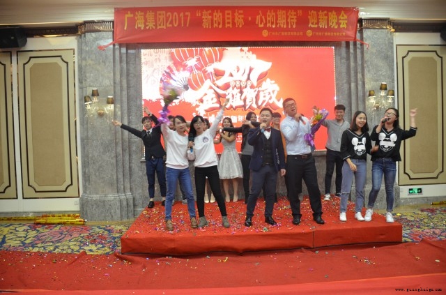 402cc永利集团(CHINA)官方网站-首页|NO1