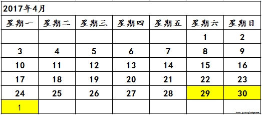 402cc永利集团(CHINA)官方网站-首页|NO1