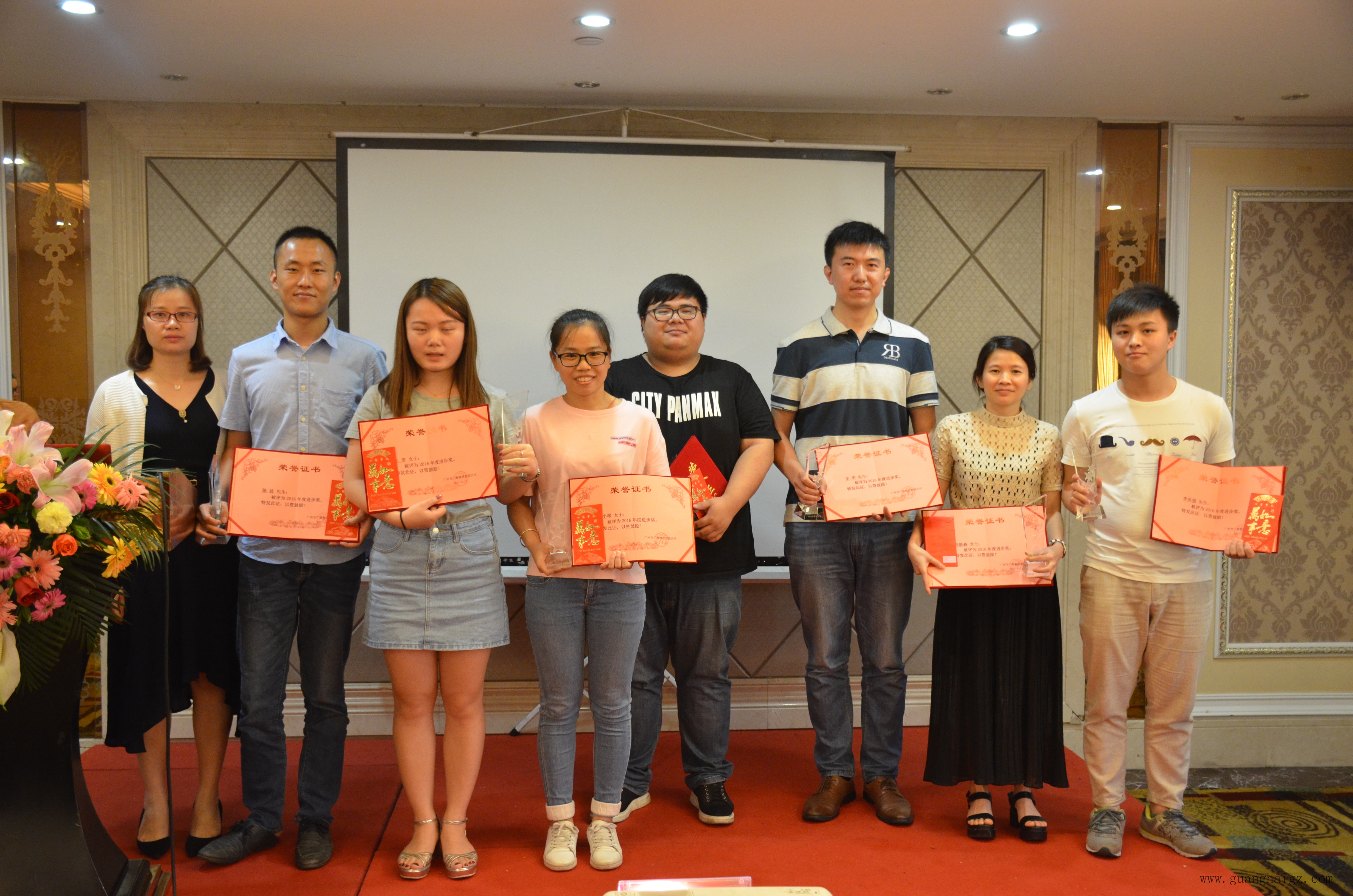 402cc永利集团(CHINA)官方网站-首页|NO1