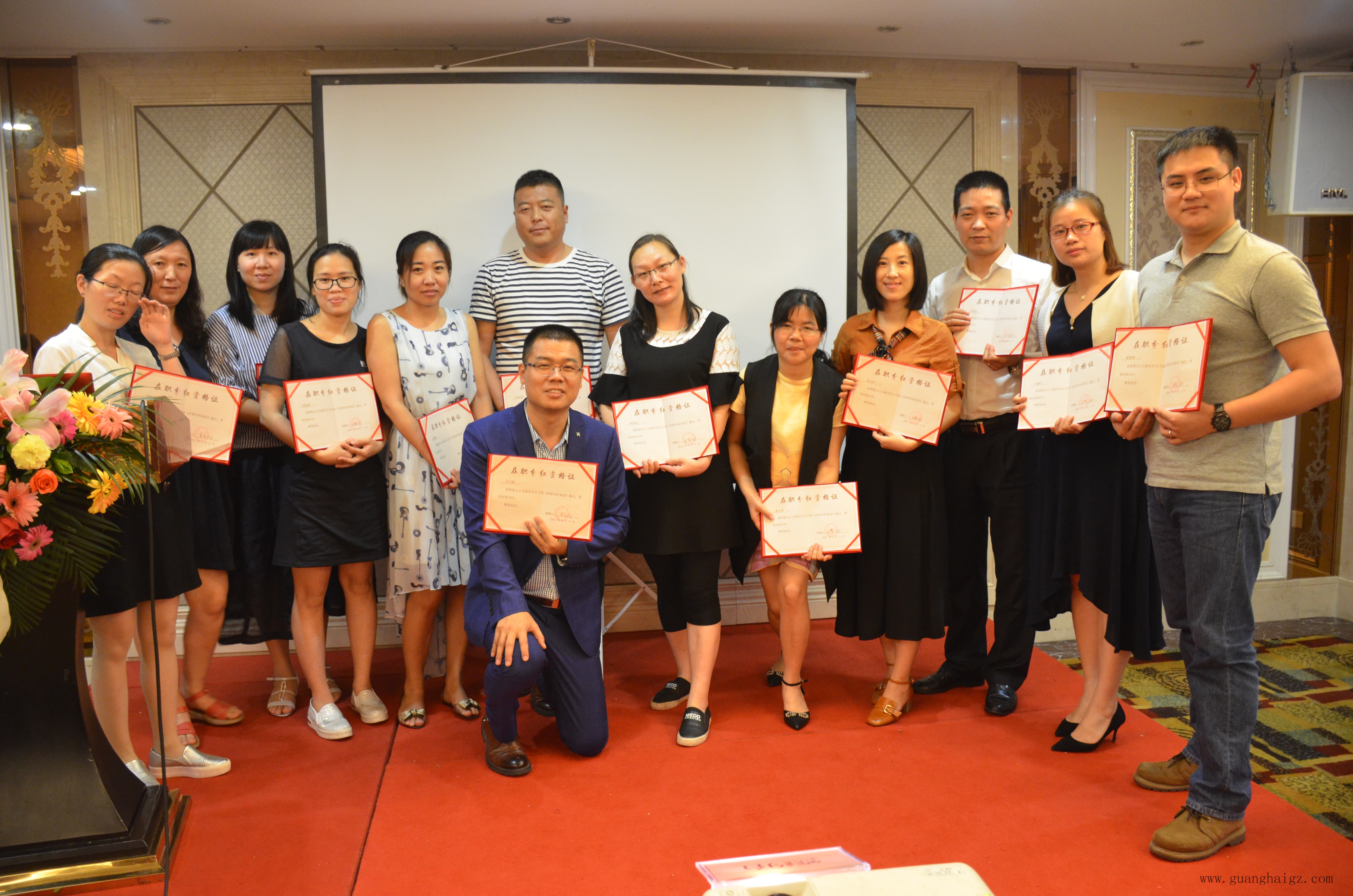 402cc永利集团(CHINA)官方网站-首页|NO1