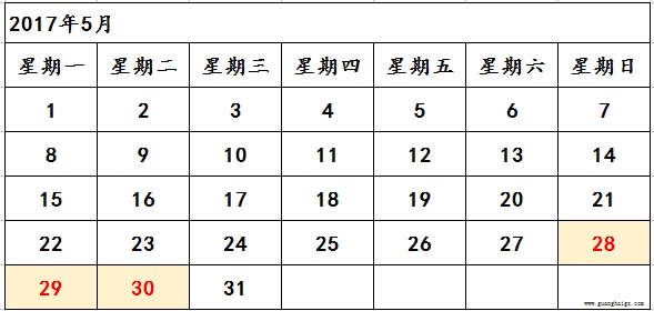 402cc永利集团(CHINA)官方网站-首页|NO1