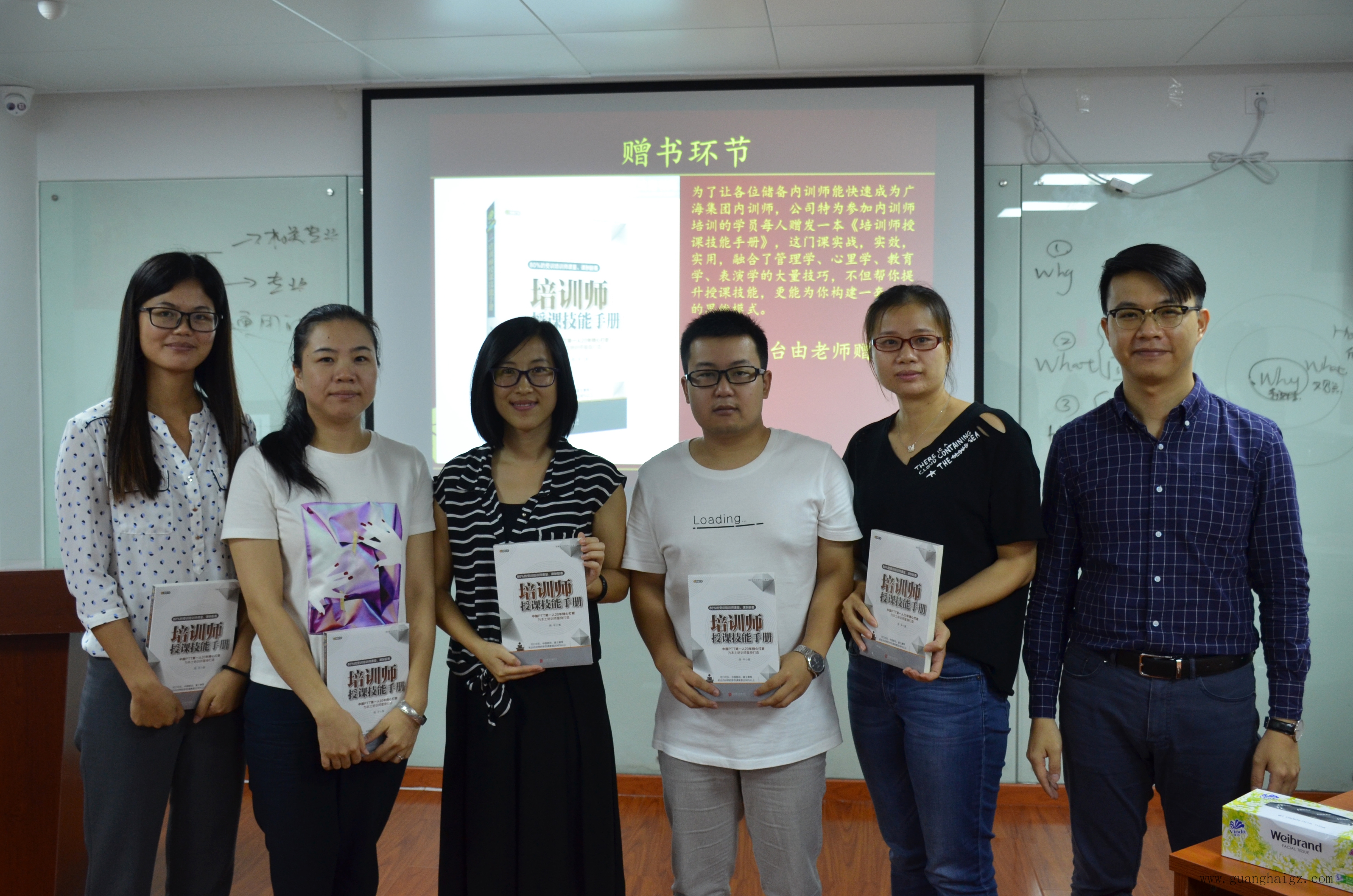 402cc永利集团(CHINA)官方网站-首页|NO1