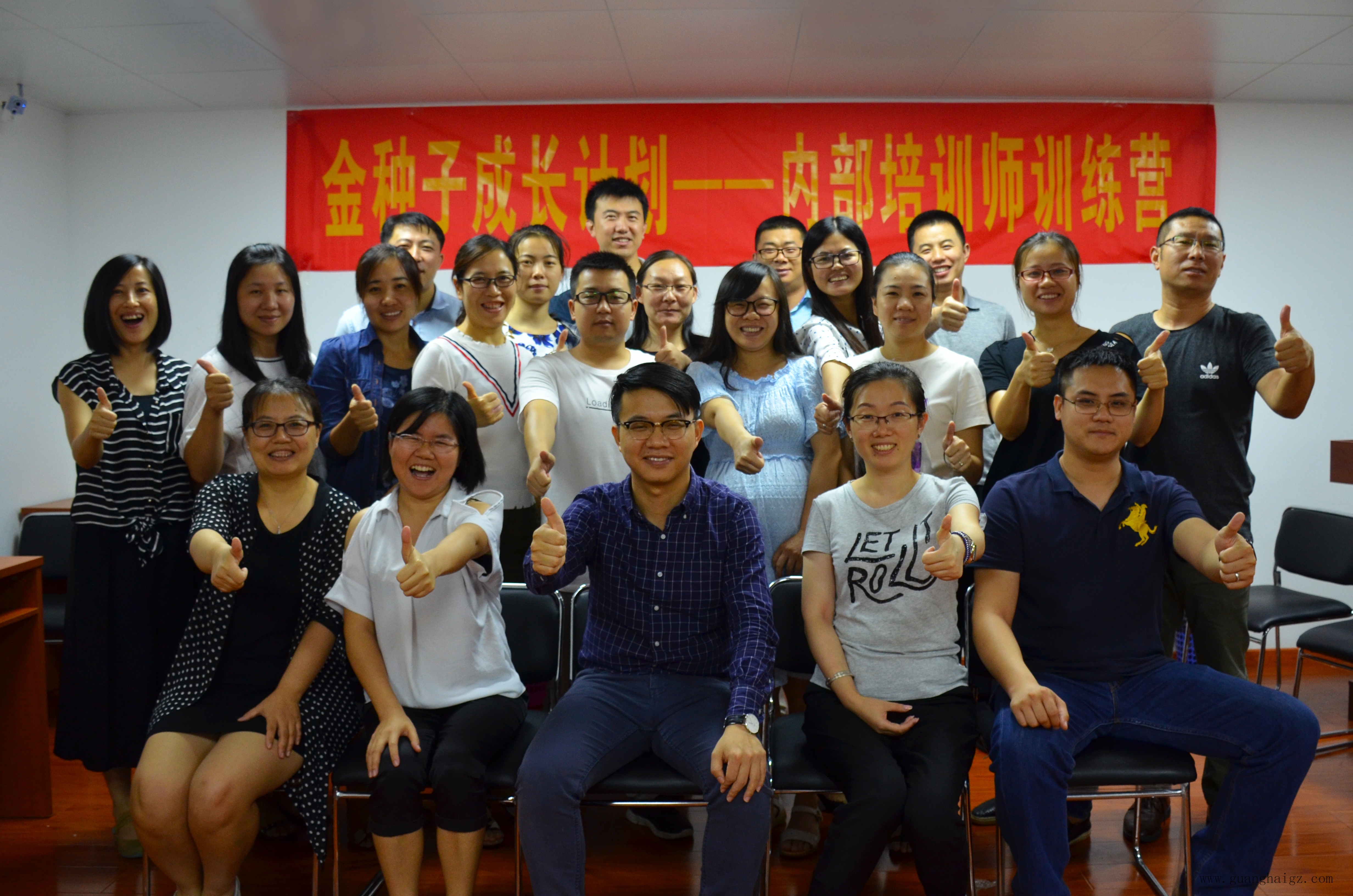 402cc永利集团(CHINA)官方网站-首页|NO1