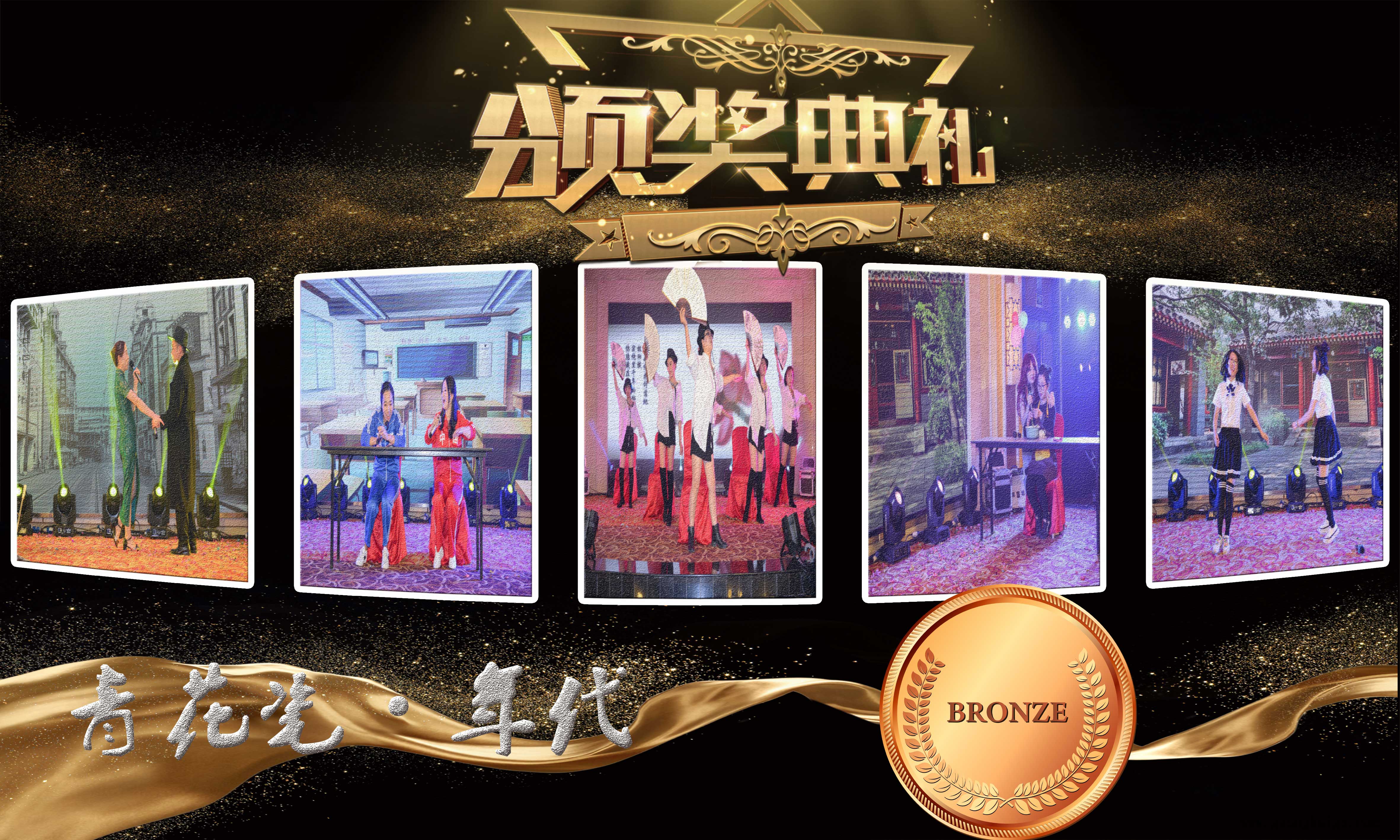 402cc永利集团(CHINA)官方网站-首页|NO1