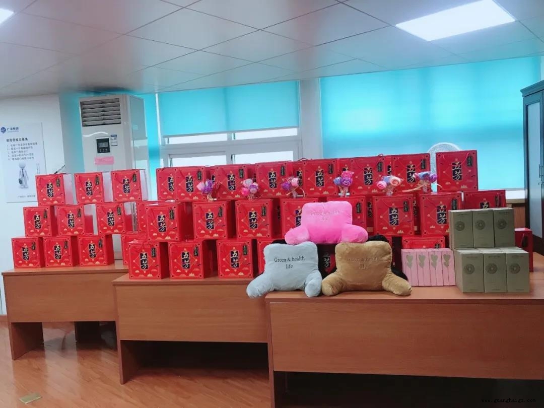 402cc永利集团(CHINA)官方网站-首页|NO1