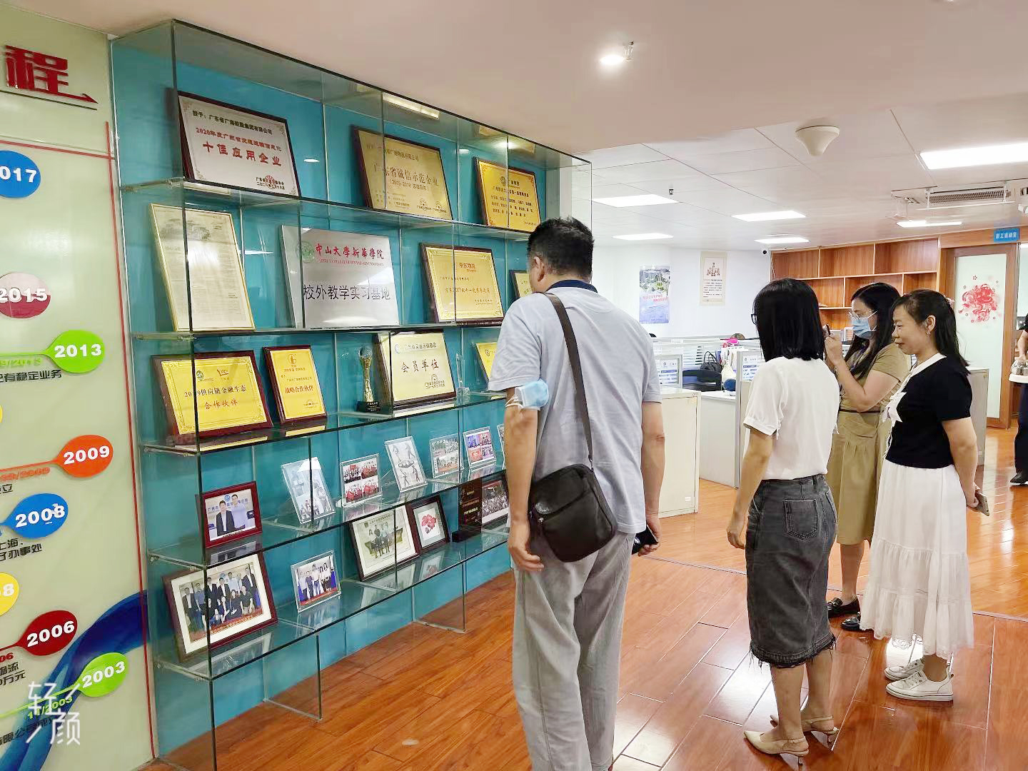 402cc永利集团(CHINA)官方网站-首页|NO1