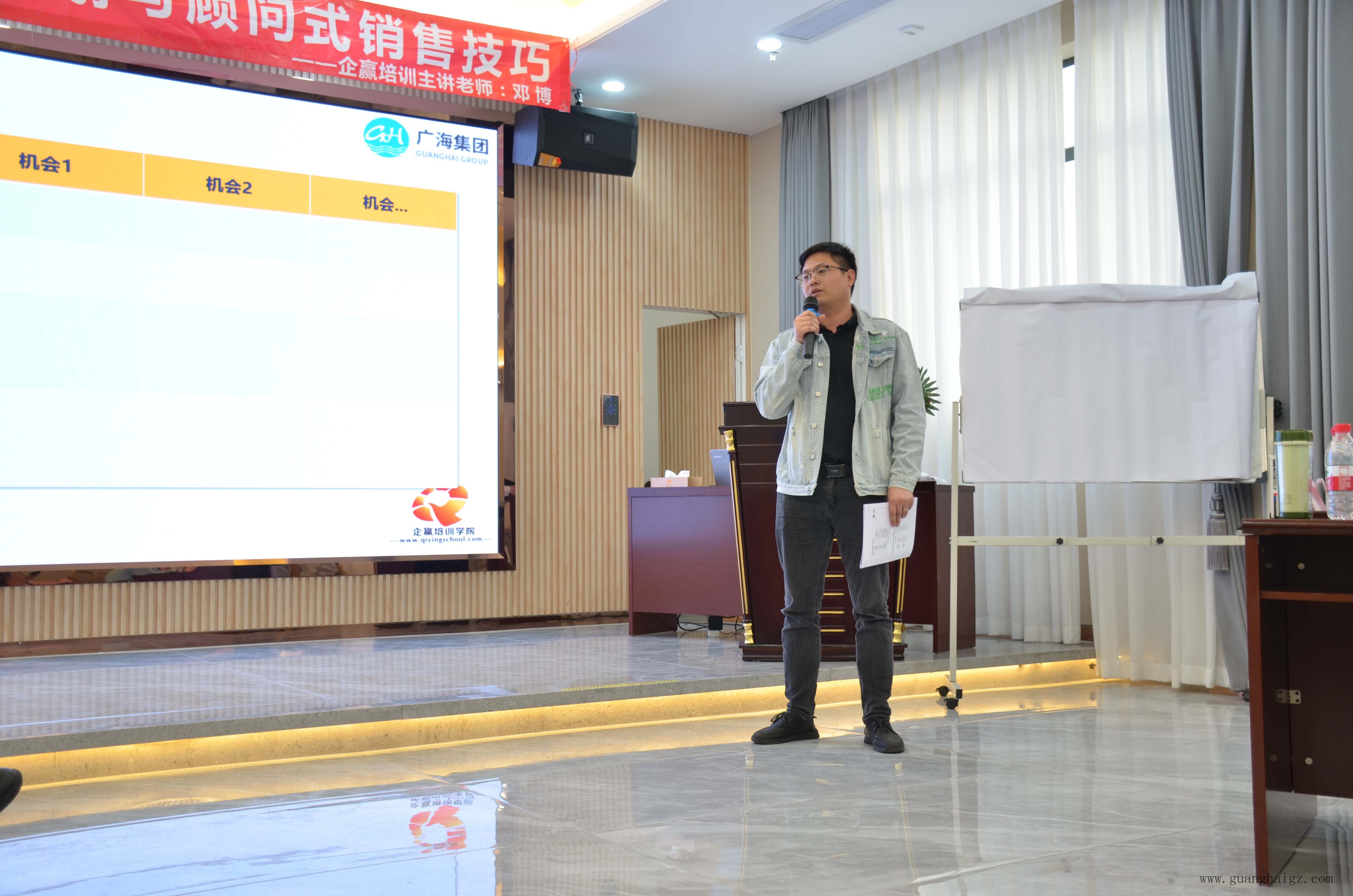 402cc永利集团(CHINA)官方网站-首页|NO1