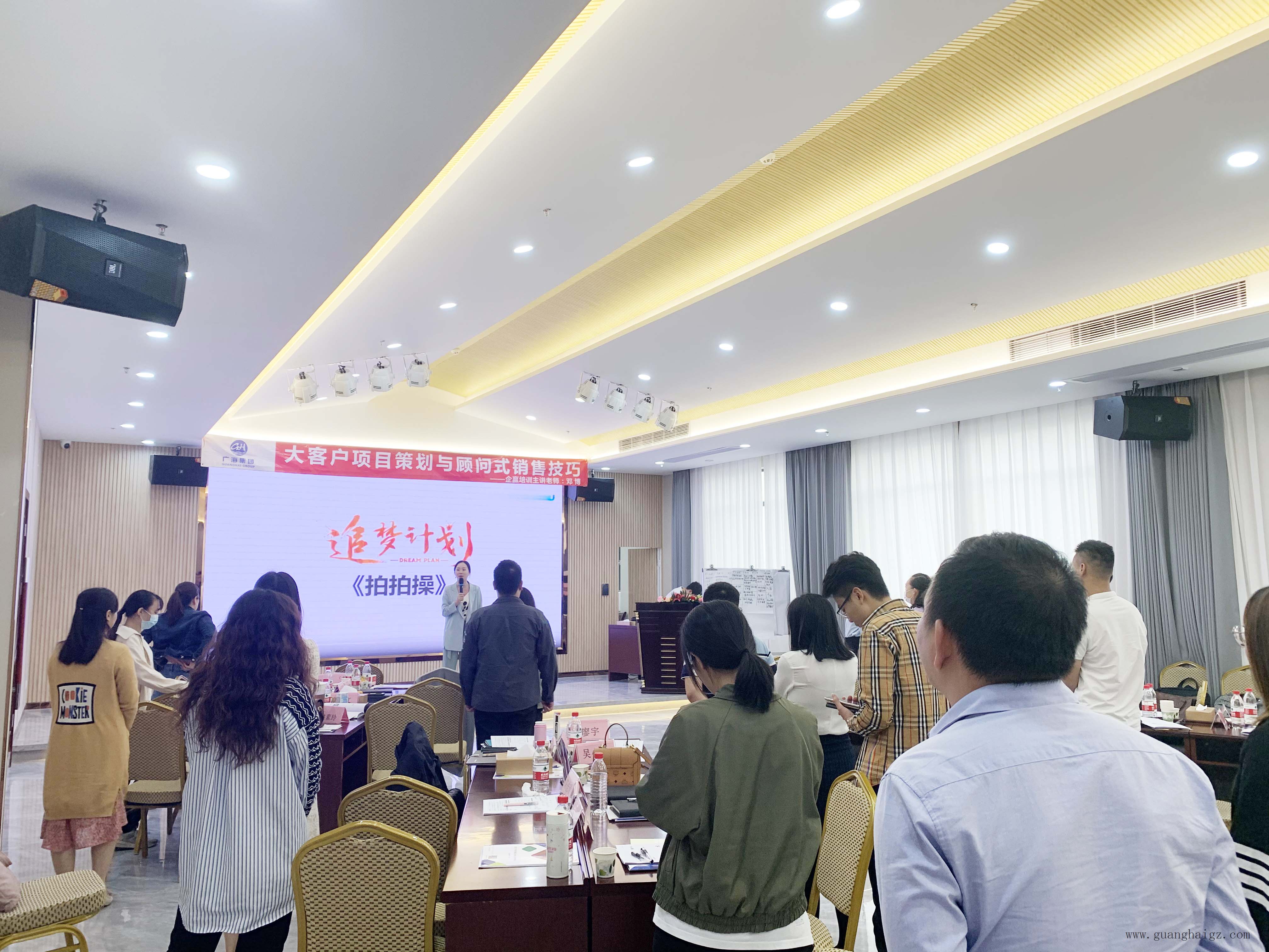 402cc永利集团(CHINA)官方网站-首页|NO1