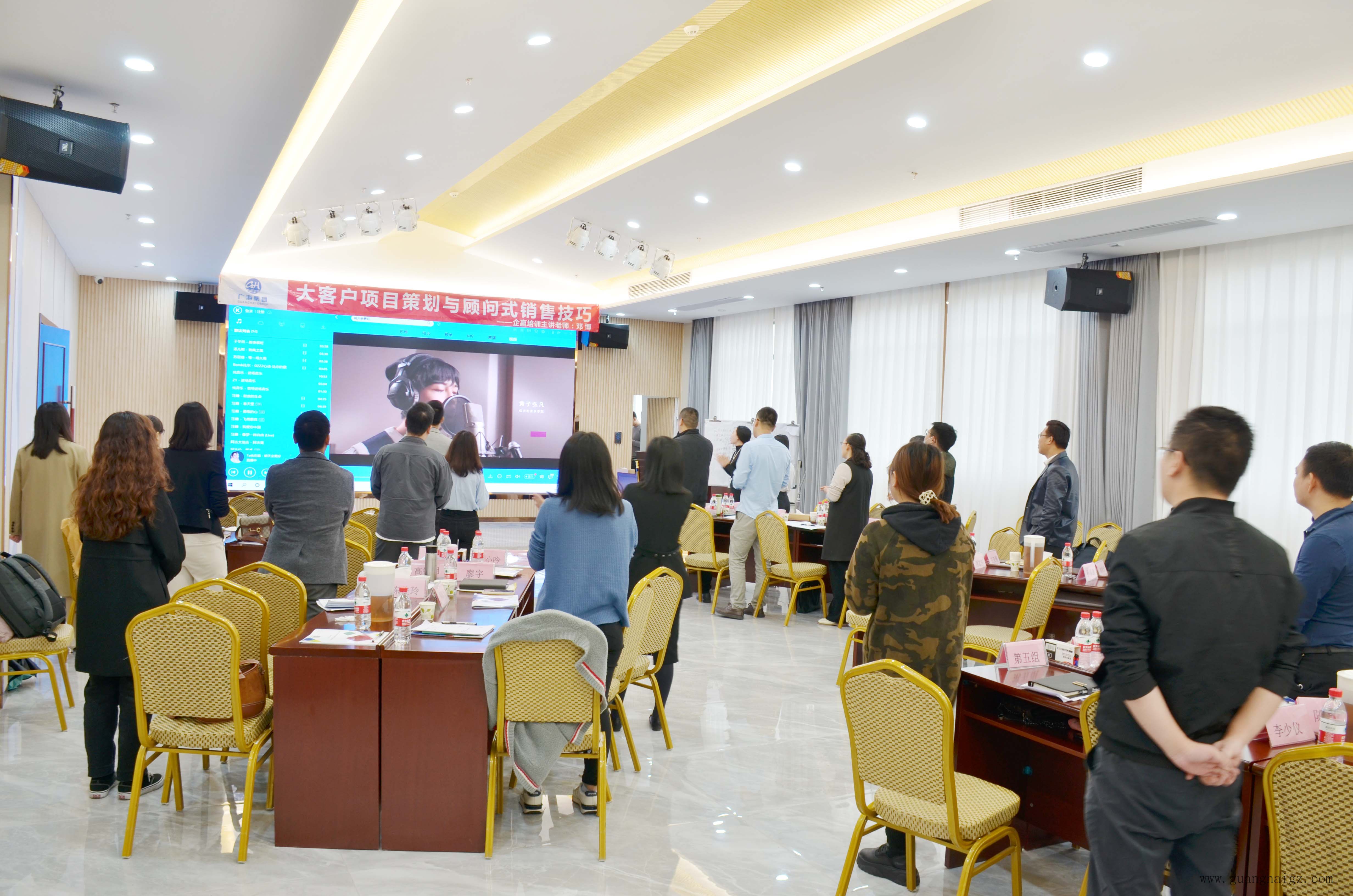 402cc永利集团(CHINA)官方网站-首页|NO1