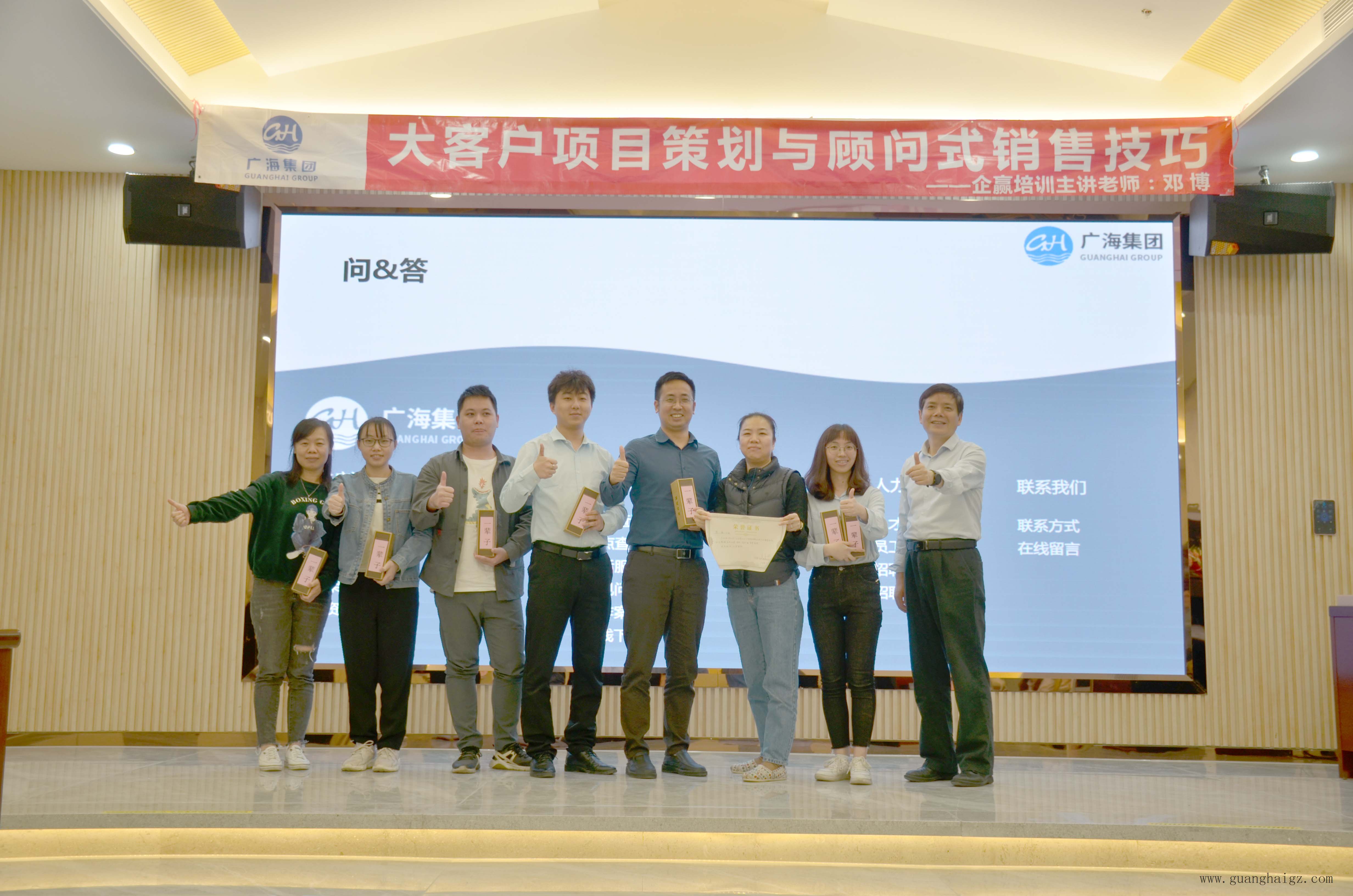 402cc永利集团(CHINA)官方网站-首页|NO1