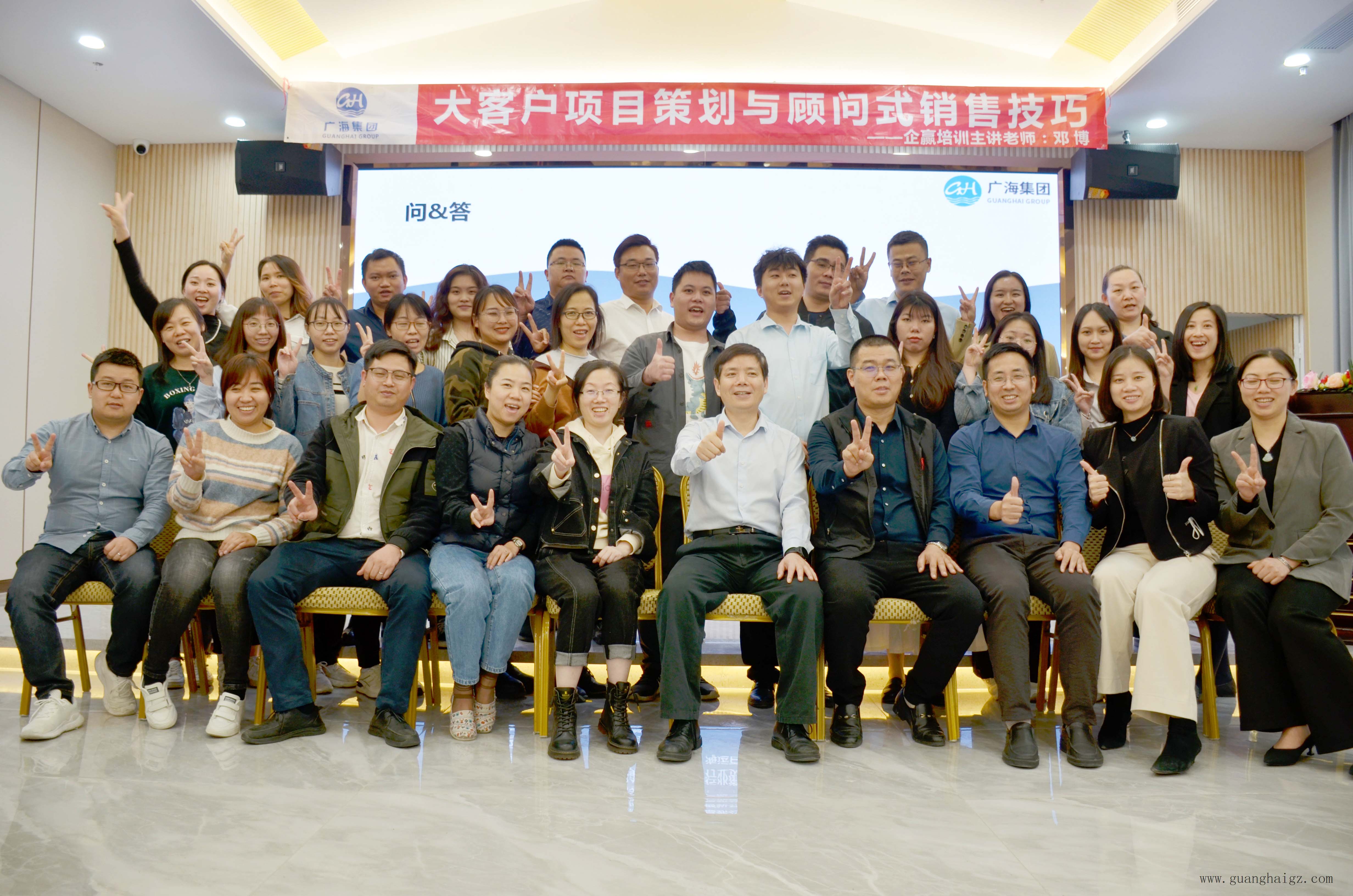 402cc永利集团(CHINA)官方网站-首页|NO1