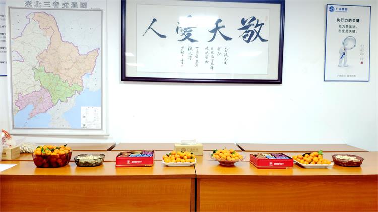 402cc永利集团(CHINA)官方网站-首页|NO1