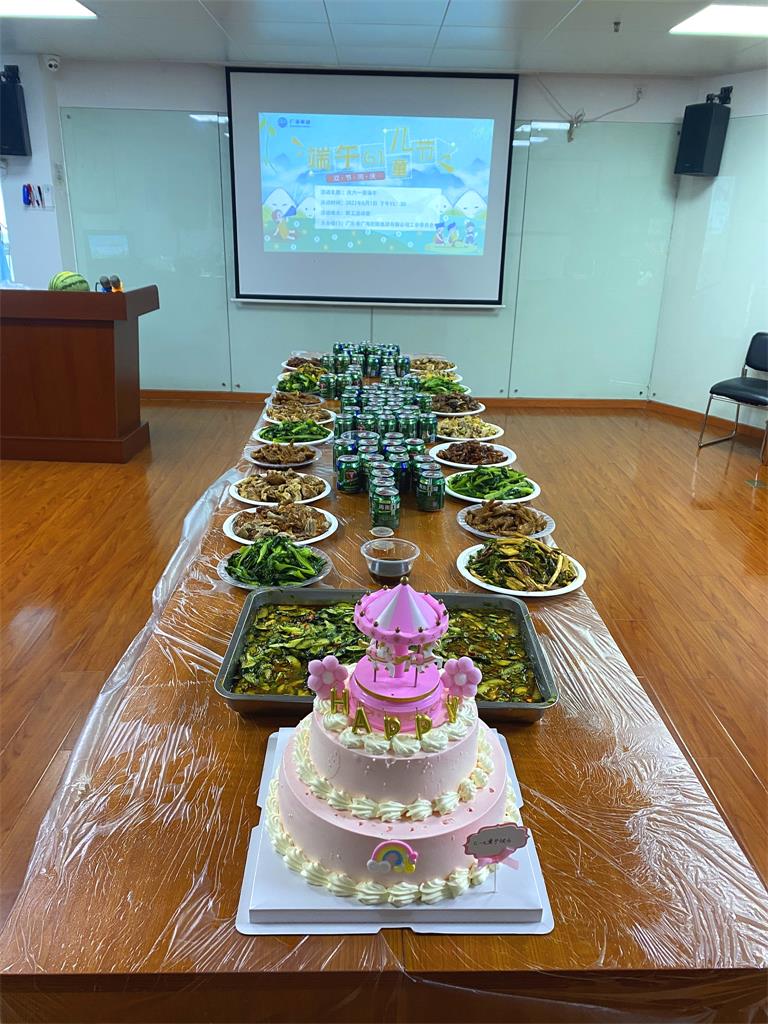 402cc永利集团(CHINA)官方网站-首页|NO1