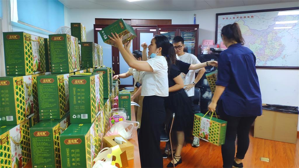 402cc永利集团(CHINA)官方网站-首页|NO1