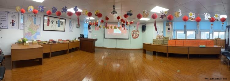 402cc永利集团(CHINA)官方网站-首页|NO1