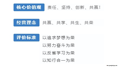 402cc永利集团(CHINA)官方网站-首页|NO1