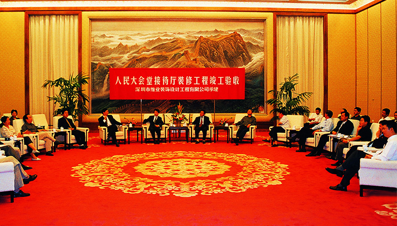 非凡国际·(中国游)体育官方网站