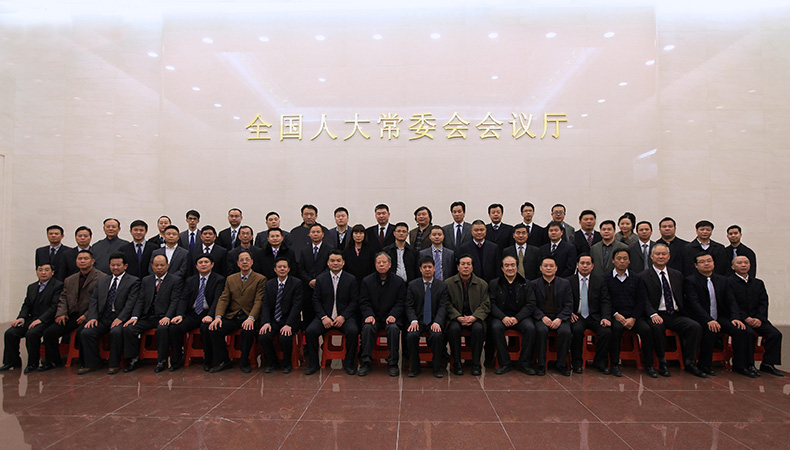非凡国际·(中国游)体育官方网站