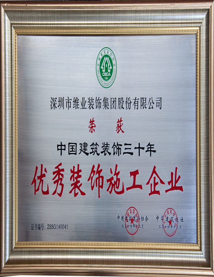 非凡国际·(中国游)体育官方网站