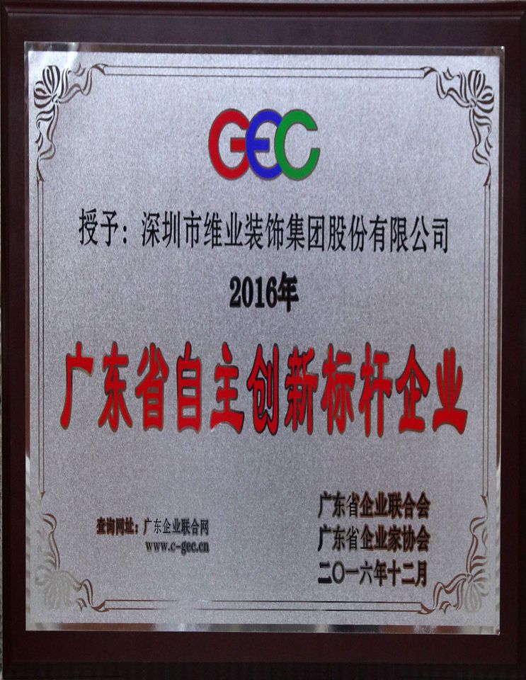 非凡国际·(中国游)体育官方网站