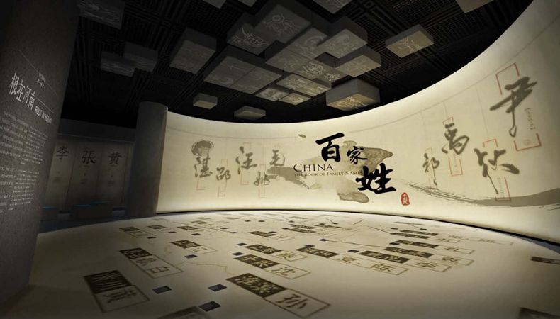 非凡国际·(中国游)体育官方网站