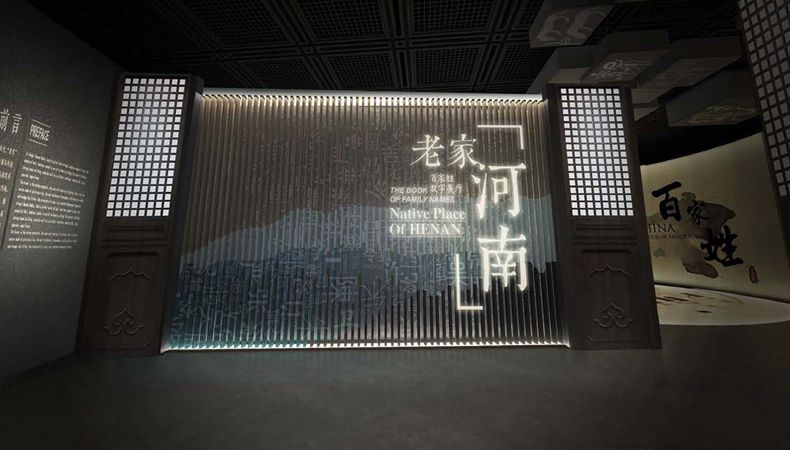非凡国际·(中国游)体育官方网站