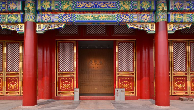 非凡国际·(中国游)体育官方网站