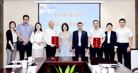 非凡国际·(中国游)体育官方网站