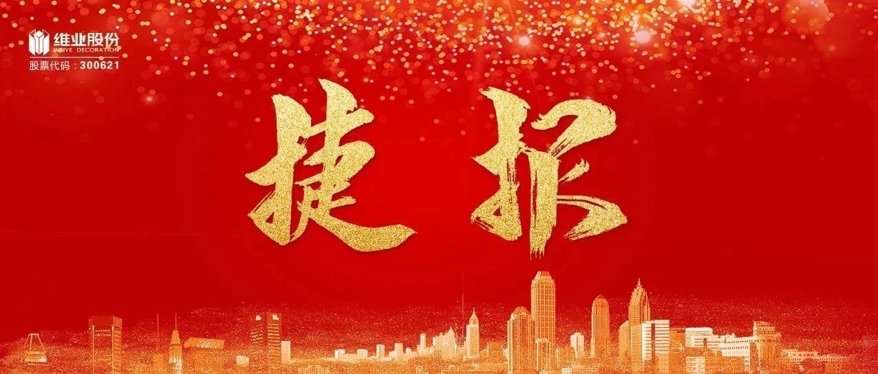 非凡国际·(中国游)体育官方网站