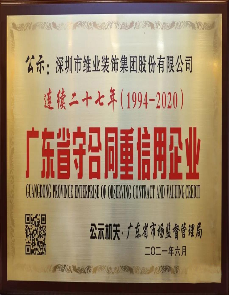 非凡国际·(中国游)体育官方网站