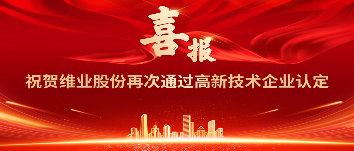 非凡国际·(中国游)体育官方网站