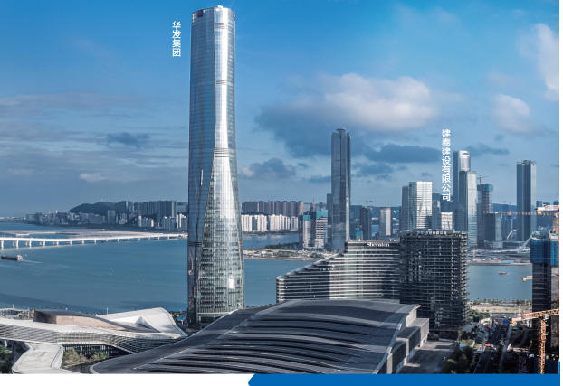 非凡国际·(中国游)体育官方网站