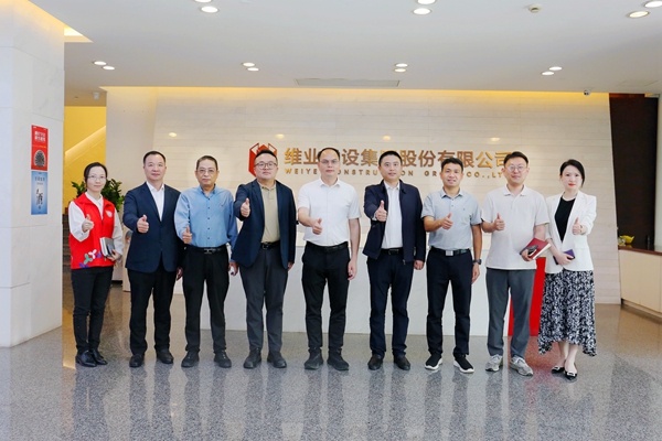 非凡国际·(中国游)体育官方网站